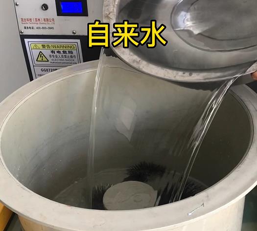 泽州不锈钢箍抛光用水