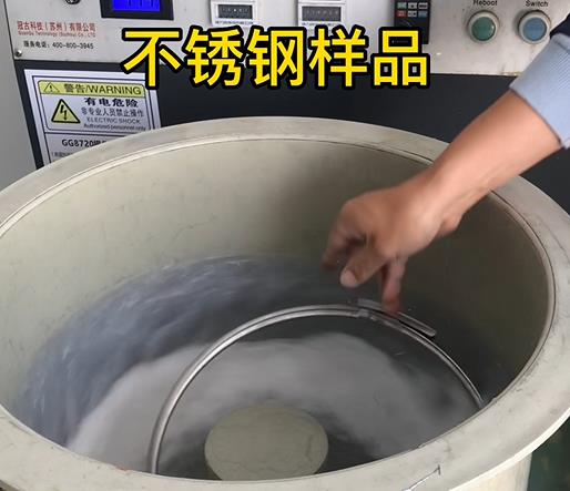 泽州不锈钢箍样品