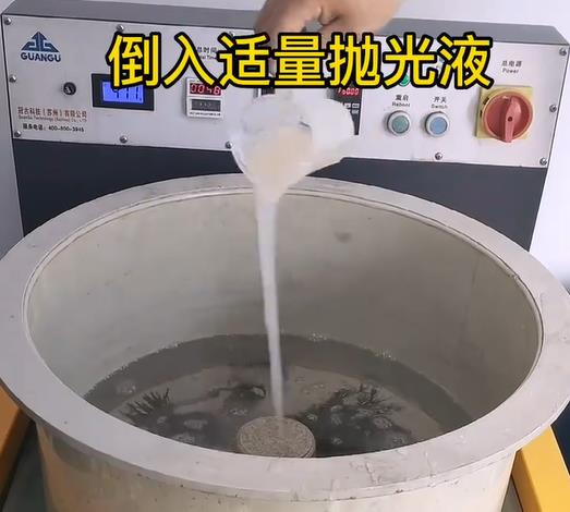 抛光液增加泽州不锈钢机械配件金属光泽